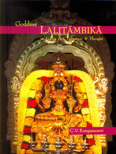 Goddess Lalitambika in Indian Art, Literature & Thought