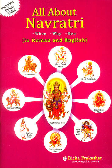 All About Navratri (Navaratri)