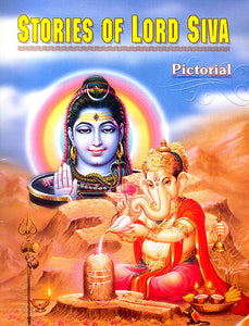 Stories of Lord Siva (Pictorial)