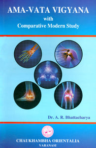 Ama-Vata Vigyana with Comparative Modern Study