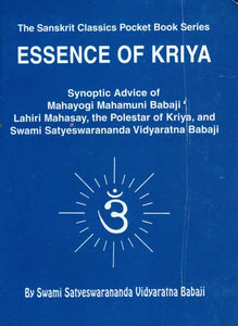 Essence of Kriya