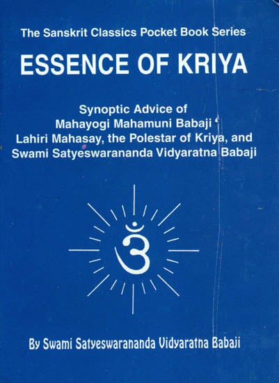 Essence of Kriya