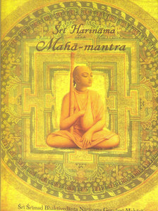 Sri Harinama Maha - Mantra