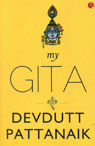 My Gita