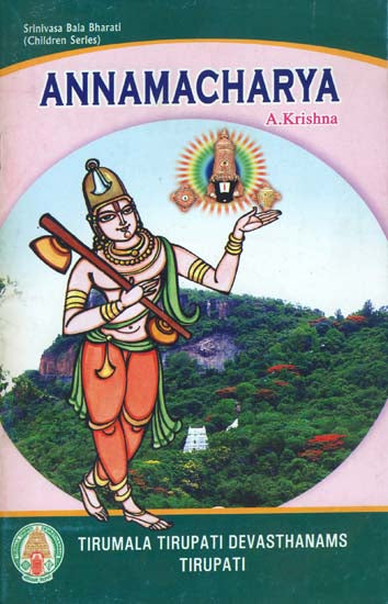 Annamacharya