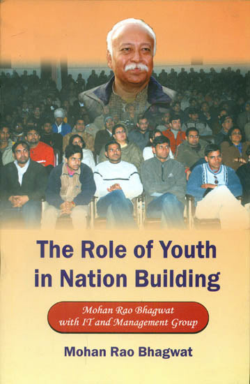 The Role of Youth in Nation Building