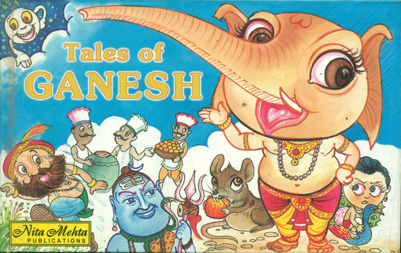 Tales of Ganesh