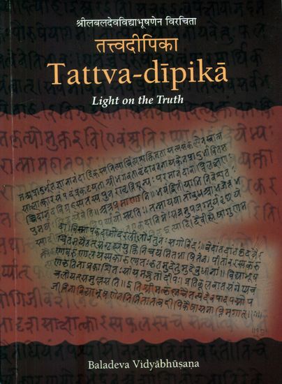 Tattva Dipika of Baladeva Vidyabhushan (Light on The Truth)