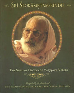 Sri Slokamrtam - Bindu (The Sublime Nectar of Vaisnava Verses)