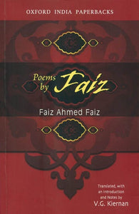 Poems by Faiz (Faiz Ahmed Faiz)