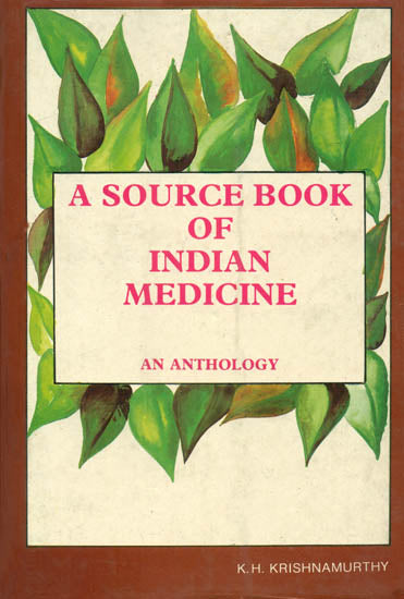 A Source Book of Indian Medicine (An Anthology) - An Old Book