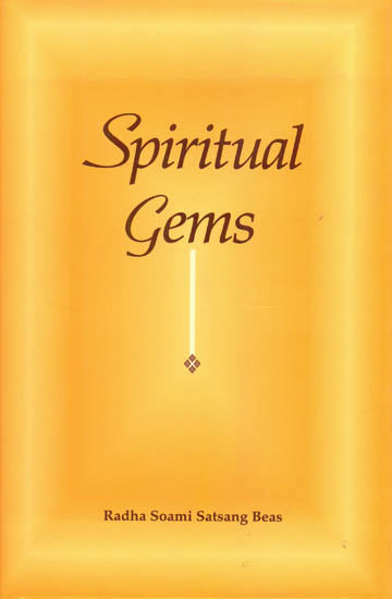 Spiritual Gems