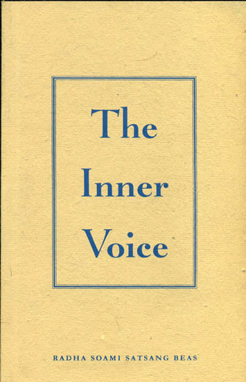 The Inner Voice