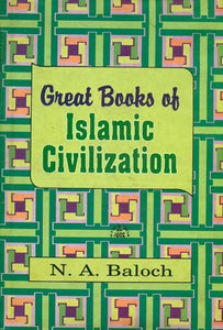 Great Books of Islamic Civilization