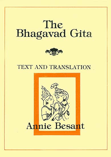 The Bhagavad Gita