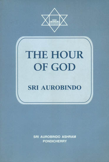 The Hour of God