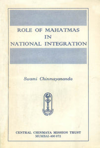 Role of Mahatmas in National Integration