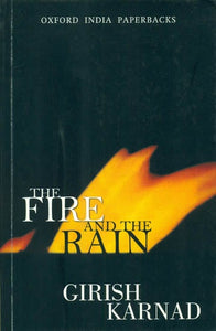 The Fire and The Rain