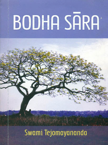 Bodha Sara (The Essence of Knowledge)