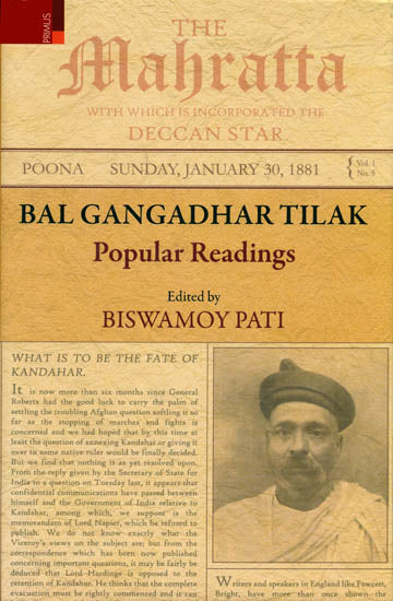 Bal Gangadhar Tilak (Popular Readings)