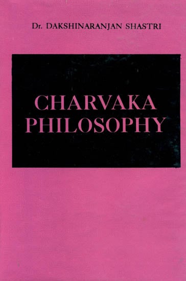 Charvaka Philosophy (An Old and Rare Book)