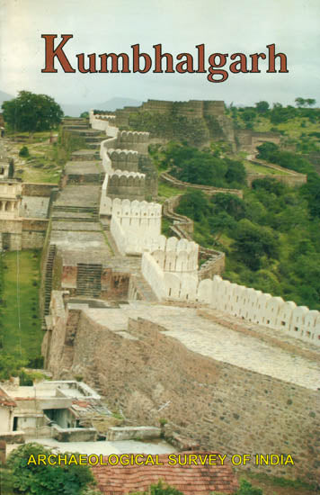 Kumbhalgarh