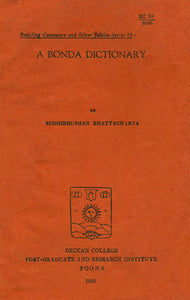 A Bonda Dictionary (An Old and Rare Book)