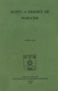 Kosti - A Dialect of Marathi (An Old and Rare Book)