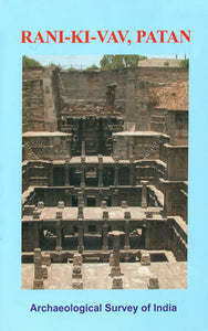 Rani-Ki-Vav, Patan