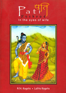 Pati: Husband (In the Eyes of Wife)