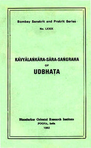 Kavyalankara Sara Sangraha of Udbhata (An Old and Rare Book)