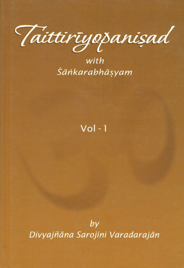 Taittiriyopanisad with Sankarabhasyam