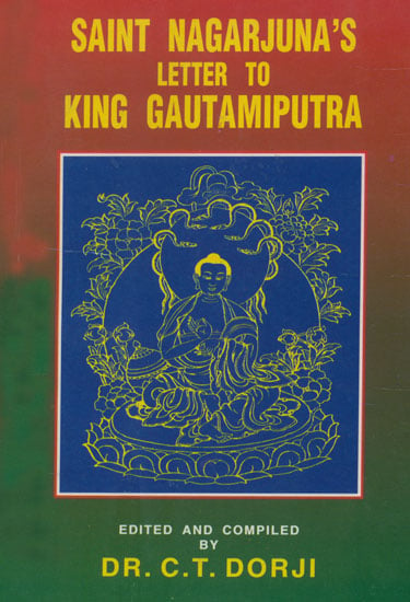 Saint Nagarjuna's Letter to King Gautamiputra