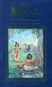 Sri Krsna Karnamrta - Nectar for the All-Attractive