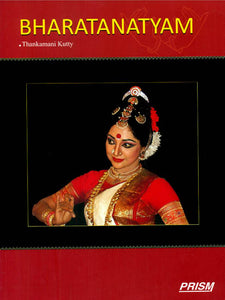 Bharatanatyam