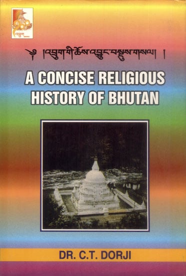 A Concise Religious History of Bhutan