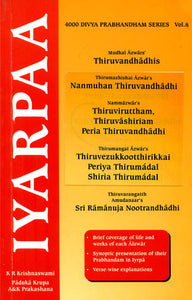 Iyarpaa