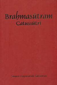 Brahmasutram Catussutri