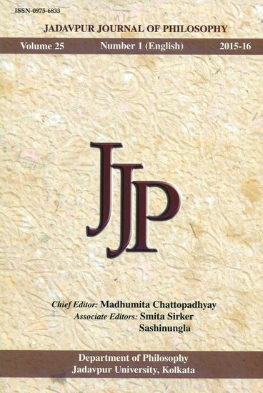 Jadavpur Journal of Philosophy: Volume 25 Number 1(English) 2015-16