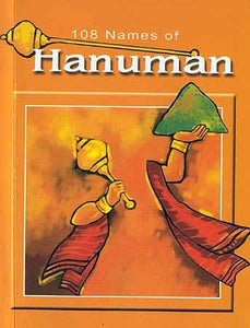 108 Names of Hanuman