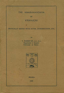 The Amaramandana of Krsnasuri (An Old and Rare Book)