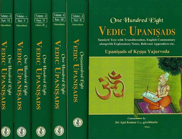 One Hundred Eight (108) Vedic Upanisads (Krsna Yajurveda) With Detailed English Commentary (Set of 6 Volumes)