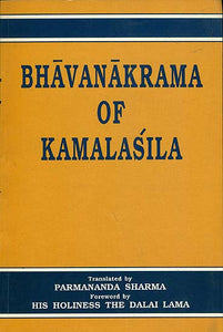 Bhavanakrama of Kamalasila