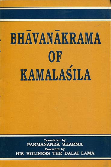 Bhavanakrama of Kamalasila