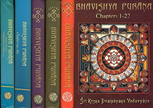 Bhavishya Purana (Set of 6 Volumes) - Incomplete, A Work in Progress