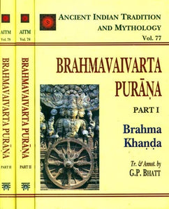 Brahmavaivarta Purana - Ancient Indian Tradition and Mythology (Set of 3 Books)