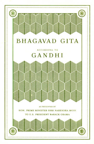 Bhagavad Gita According to Gandhi