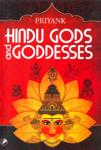 Hindu Gods and Goddesses of India