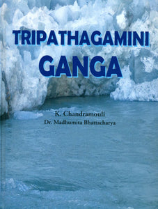 Tripathagamini Ganga