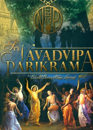 Sri Navadvipa Parikrama